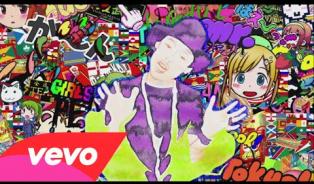 Embedded thumbnail for Pharrell Williams - It Girl
